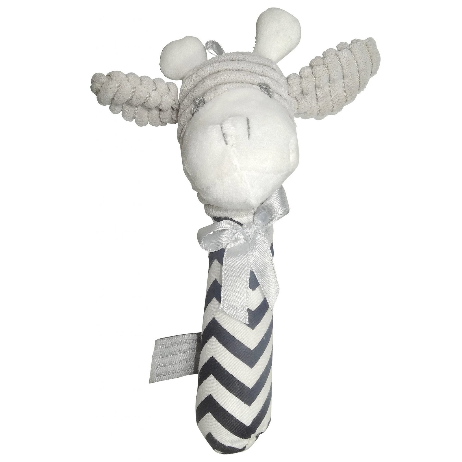 Stick Squeaker Giraffe